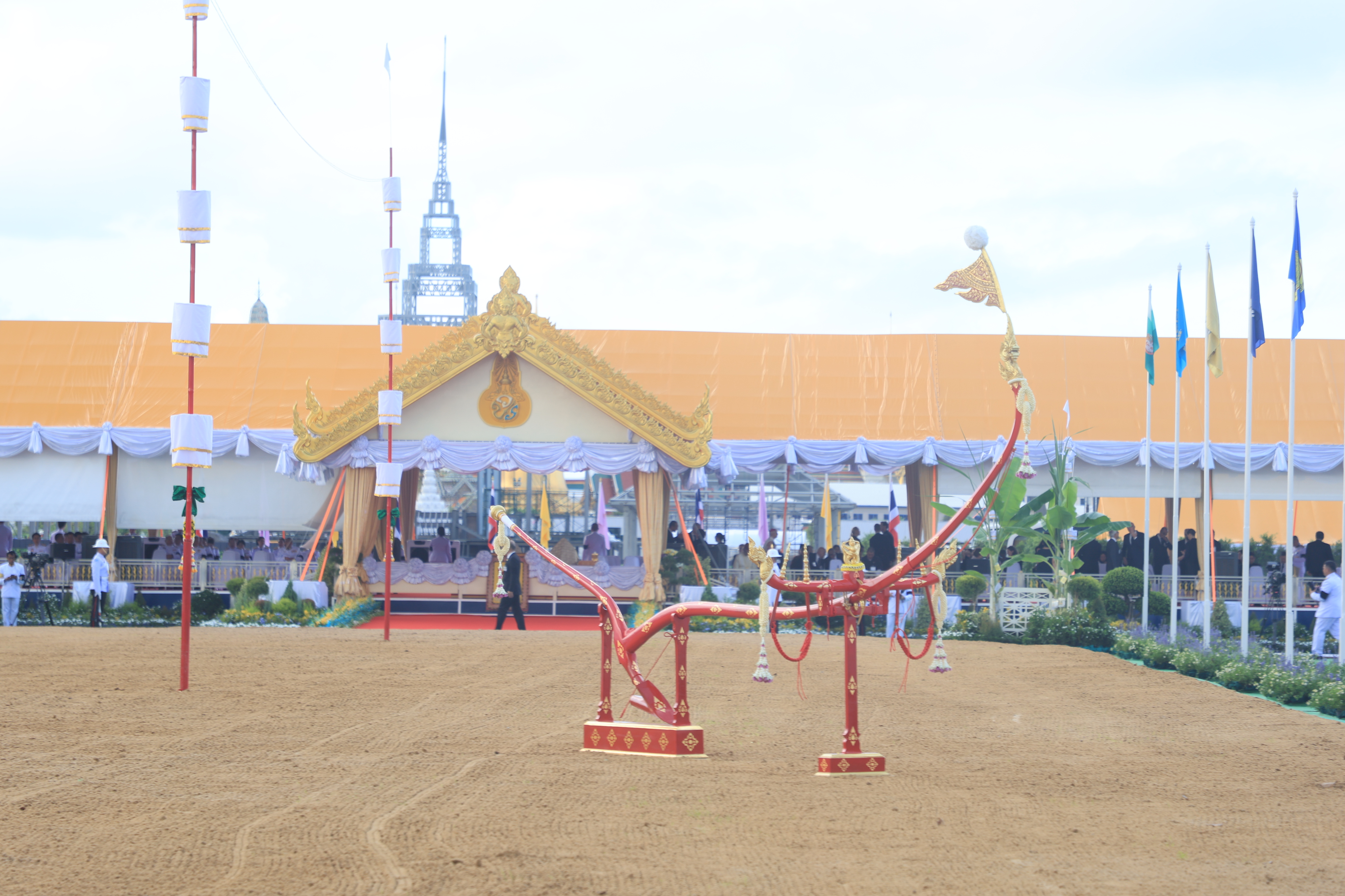 title - ส.ป.ก. ร่วมพระราชพิธีพืชมงคลจรดพระนังคัลแรกนาขวัญ ปีพุทธศักราช 2569